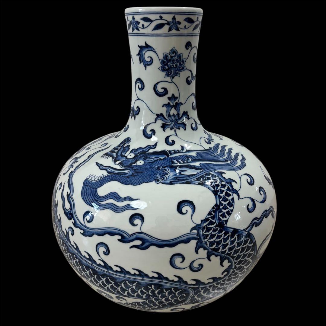 【箱、証明書付】青花龍紋天球瓶　中華民国　国立故宮博物院　壺