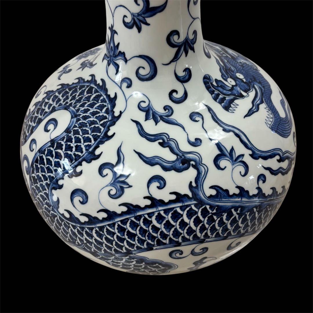 【箱、証明書付】青花龍紋天球瓶　中華民国　国立故宮博物院　壺