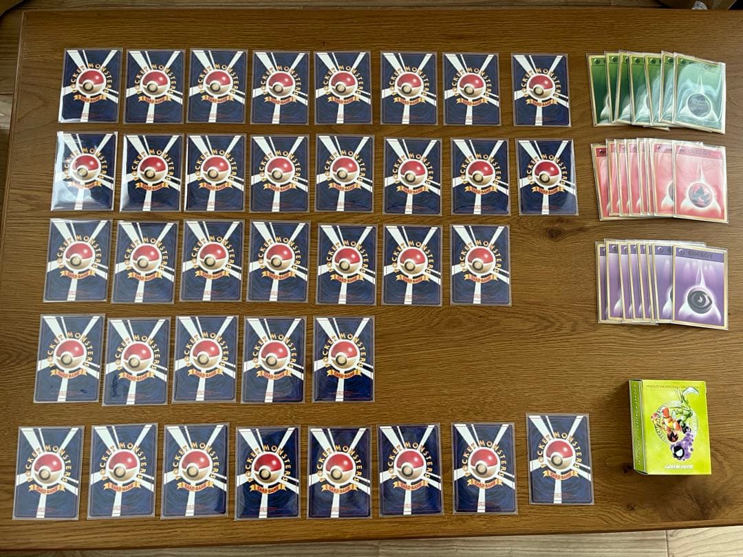 完品⭐︎ポケモンカード 旧裏 クイックスターター　ギフト　ボックス　ポケカ　希少