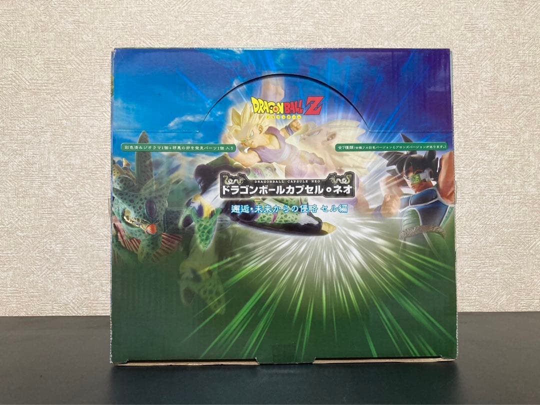 未開封！ドラゴンボールカプセル ネオシリーズ 4箱set 全彩色カラー