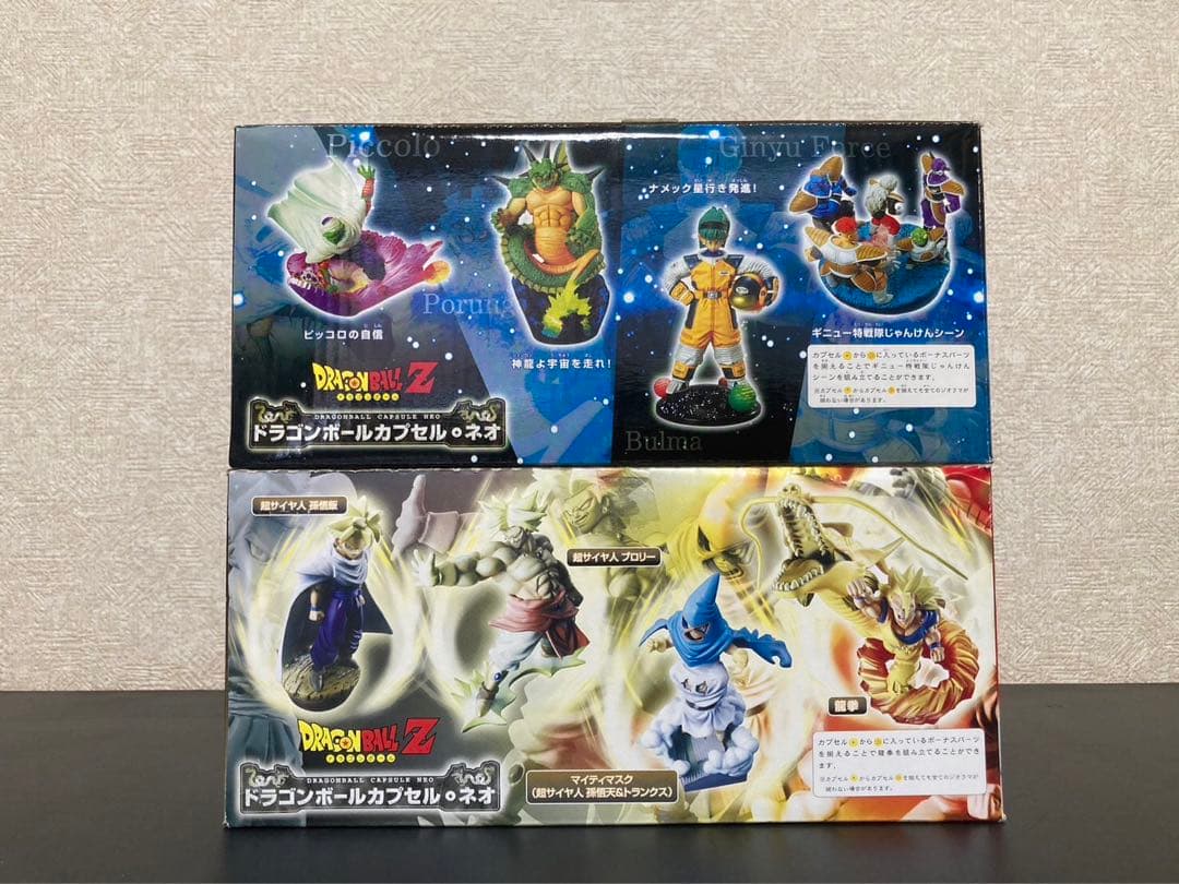 未開封！ドラゴンボールカプセル ネオシリーズ 4箱set 全彩色カラー
