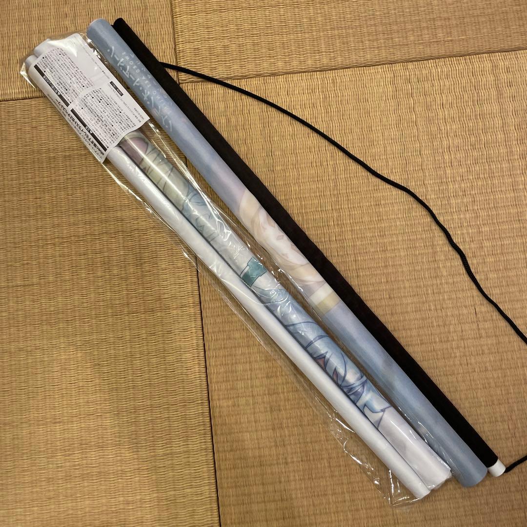 【特典小説無、全巻購入特典有】ソードアートオンライン　アリシゼーション全巻セット