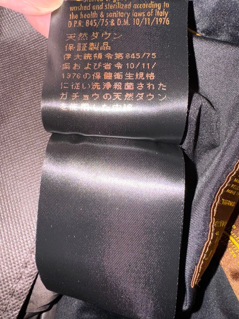 MooRER SAPPORO ブラック 44