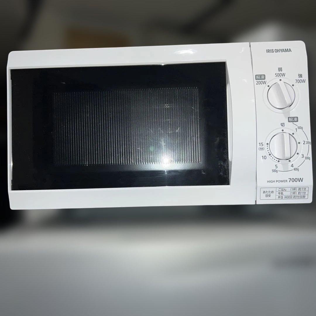 ⭐︎激安3点セット/冷蔵庫/洗濯機/TOSHIBA/IRIS OHYAMA