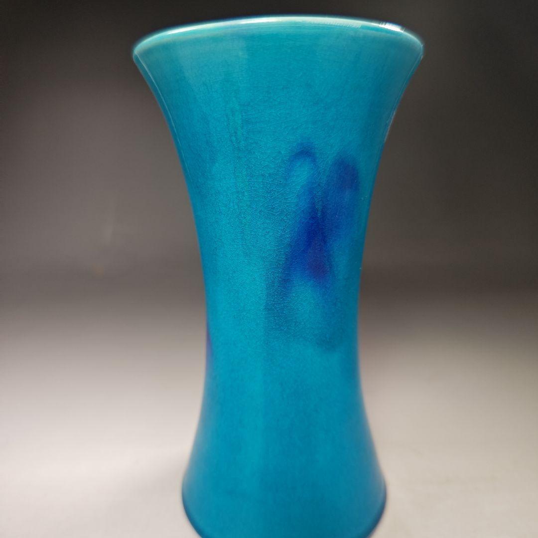 イ590 花瓶『永楽善五郎造』『二彩立鼓花入　花生　共箱』茶道具