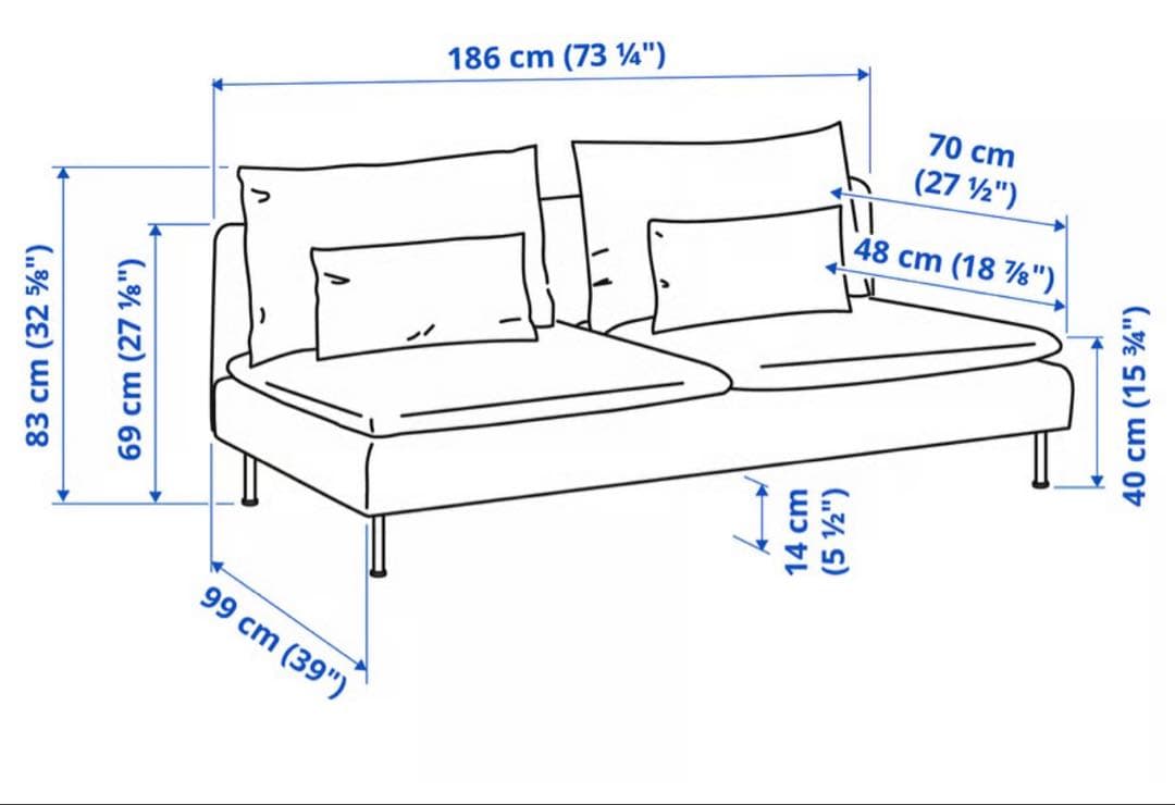 IKEA ソーデルハムン　3人掛けソファ