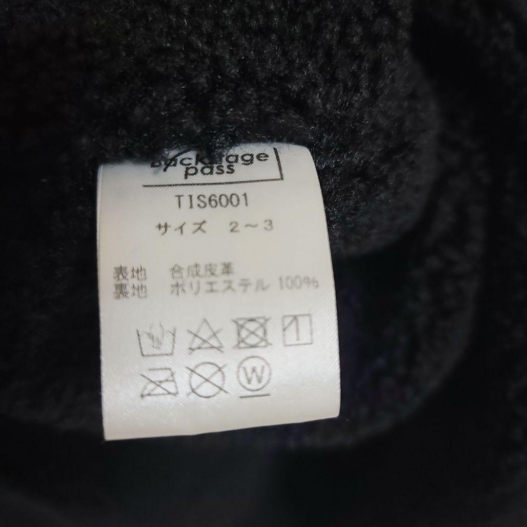 【BACKSTAGE PASS】新品MSG　ビッグシルエット フードボアコート