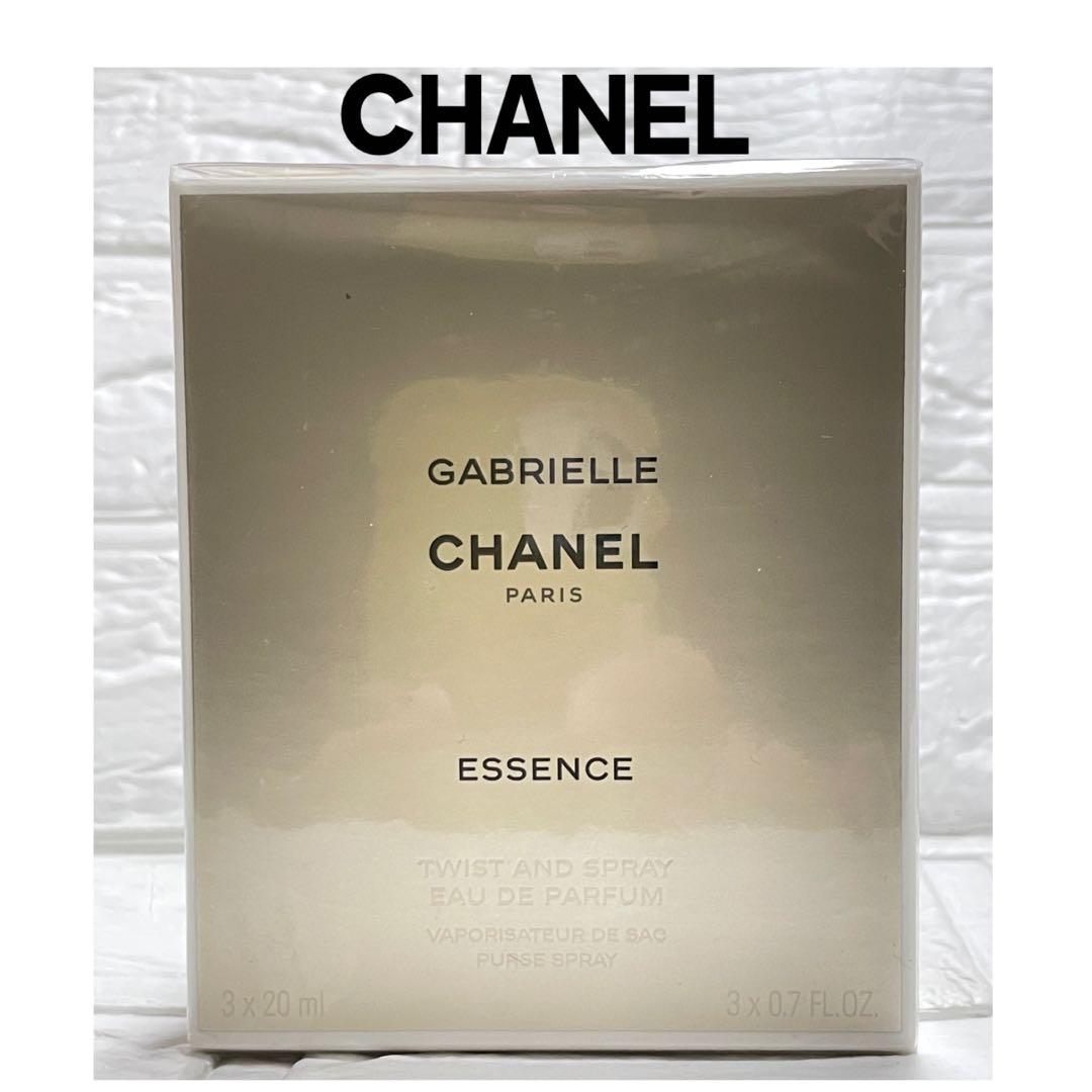 【未使用】CHANEL ガブリエル エッセンス　オードゥ　パルファム　❤︎