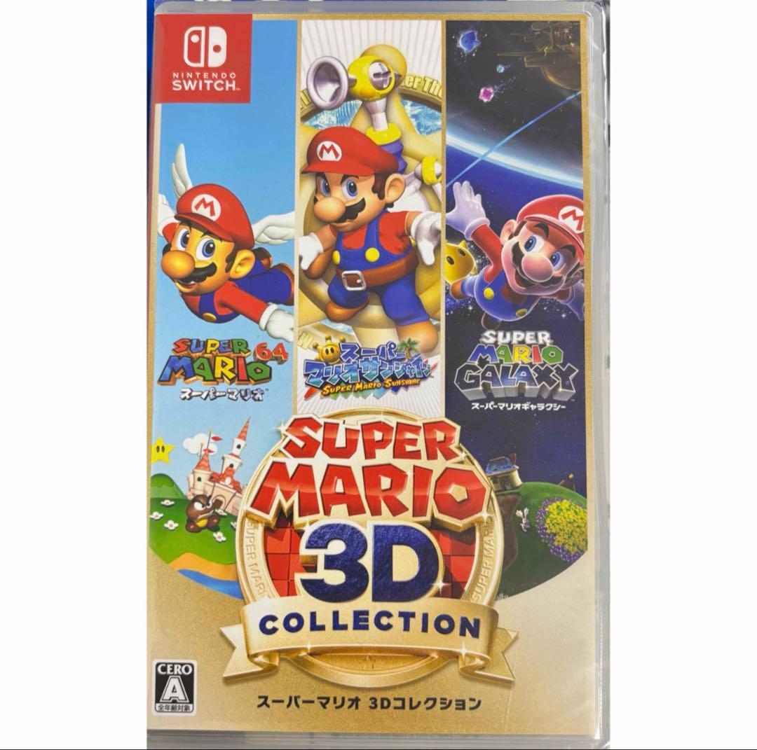 SUPER MARIO 3D COLLECTION 新品未開封品