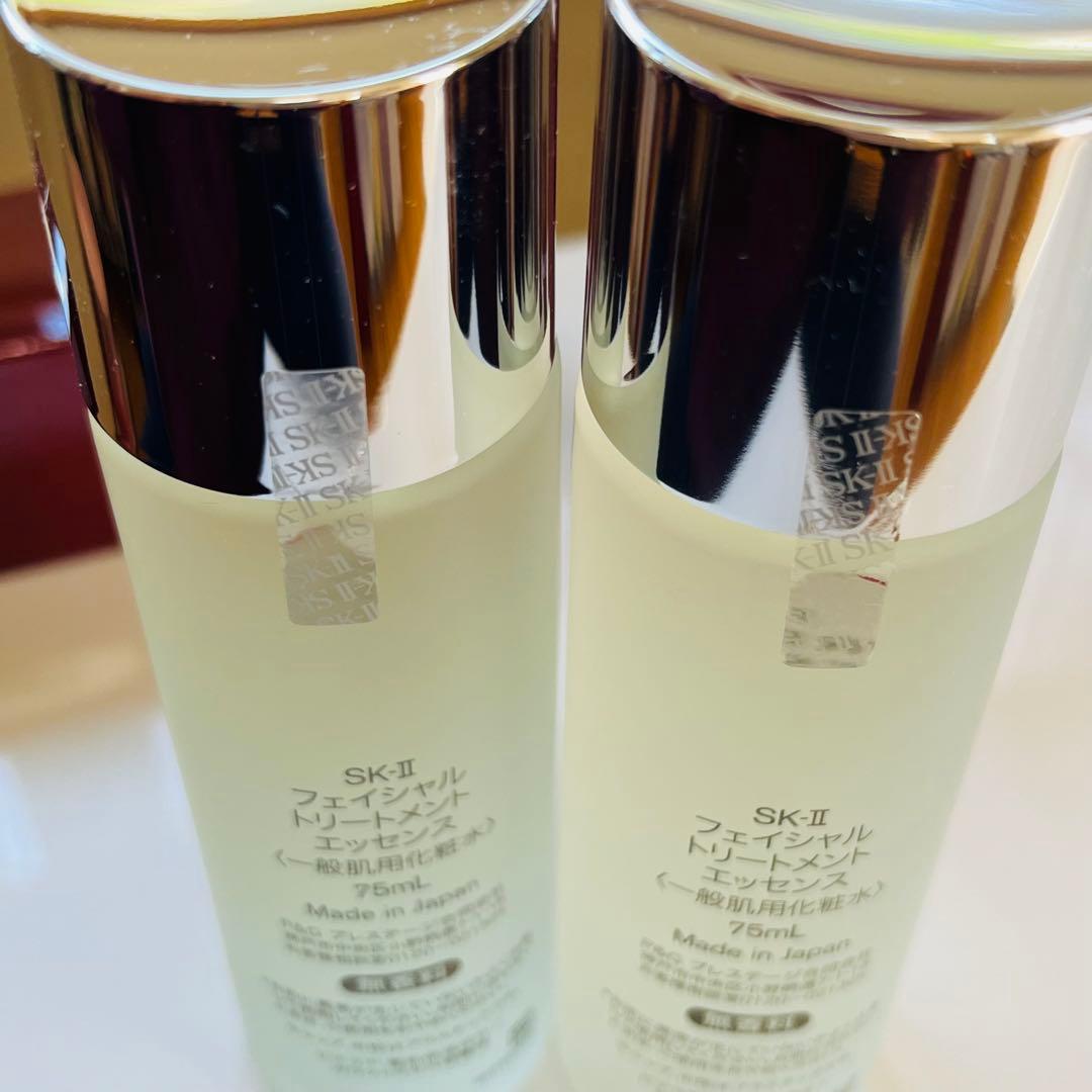 新品 未開封 エスケーツー skⅡ 化粧水 SK2