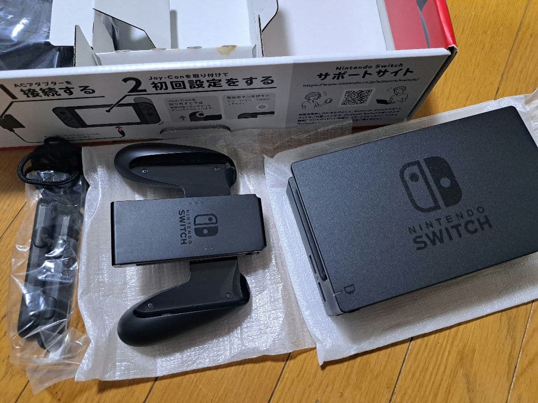 NintendoSwitch グレー