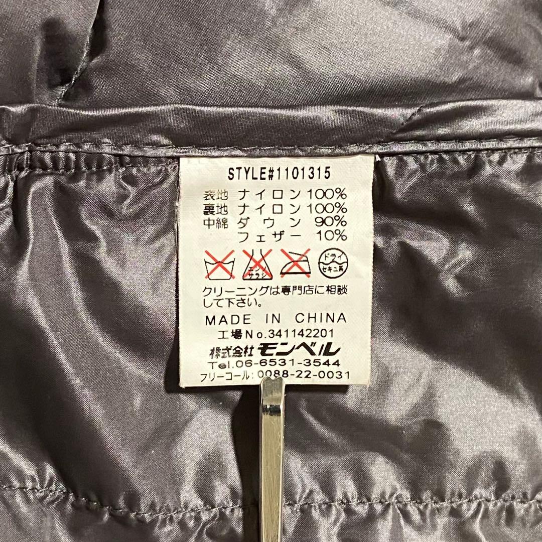 mont-bell モンベル ライトアルパインパーカ 800 グースダウンパーカ