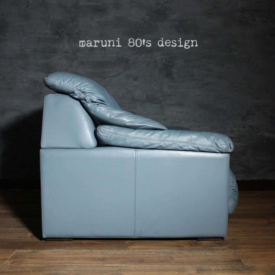 首都圏送無料〜30万マーニー　本革　一流クラシカルソファのある暮らし　ソファ