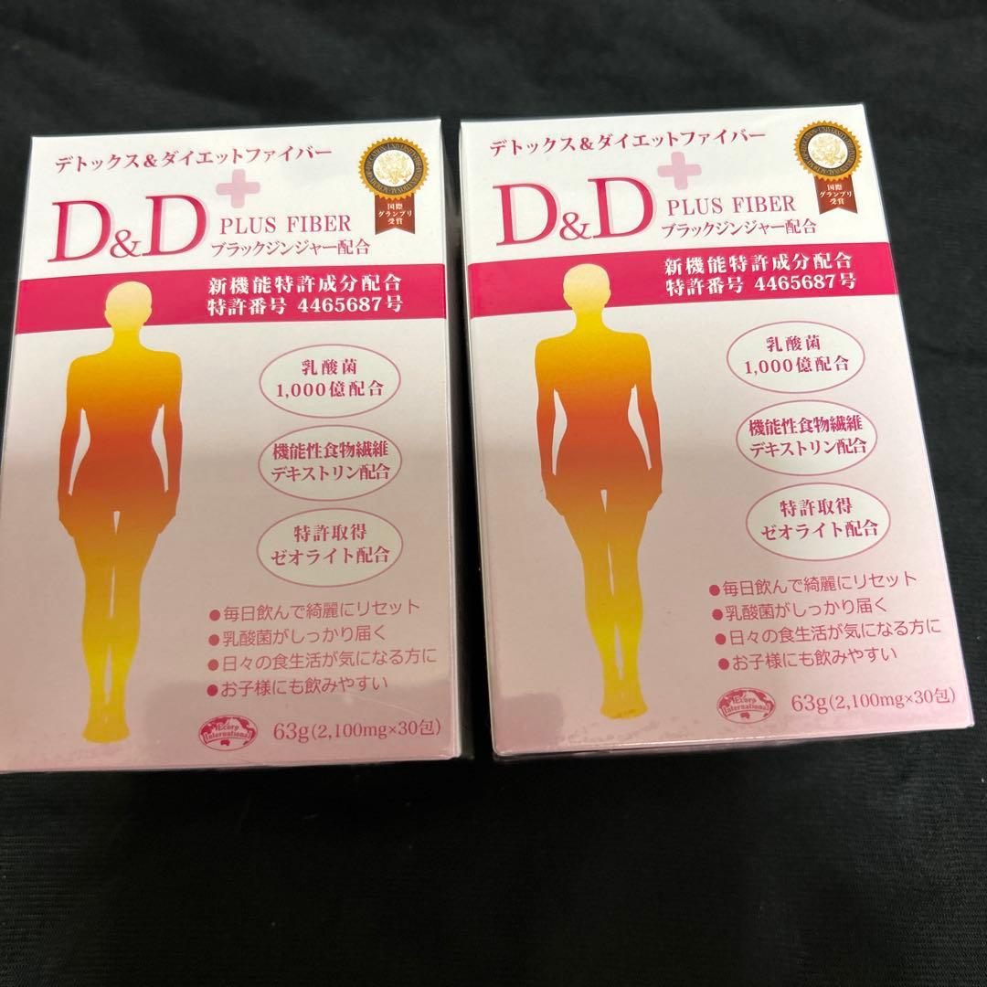 エコロインターナショナル　 デドックス&ダイエットファイバー 2個セット