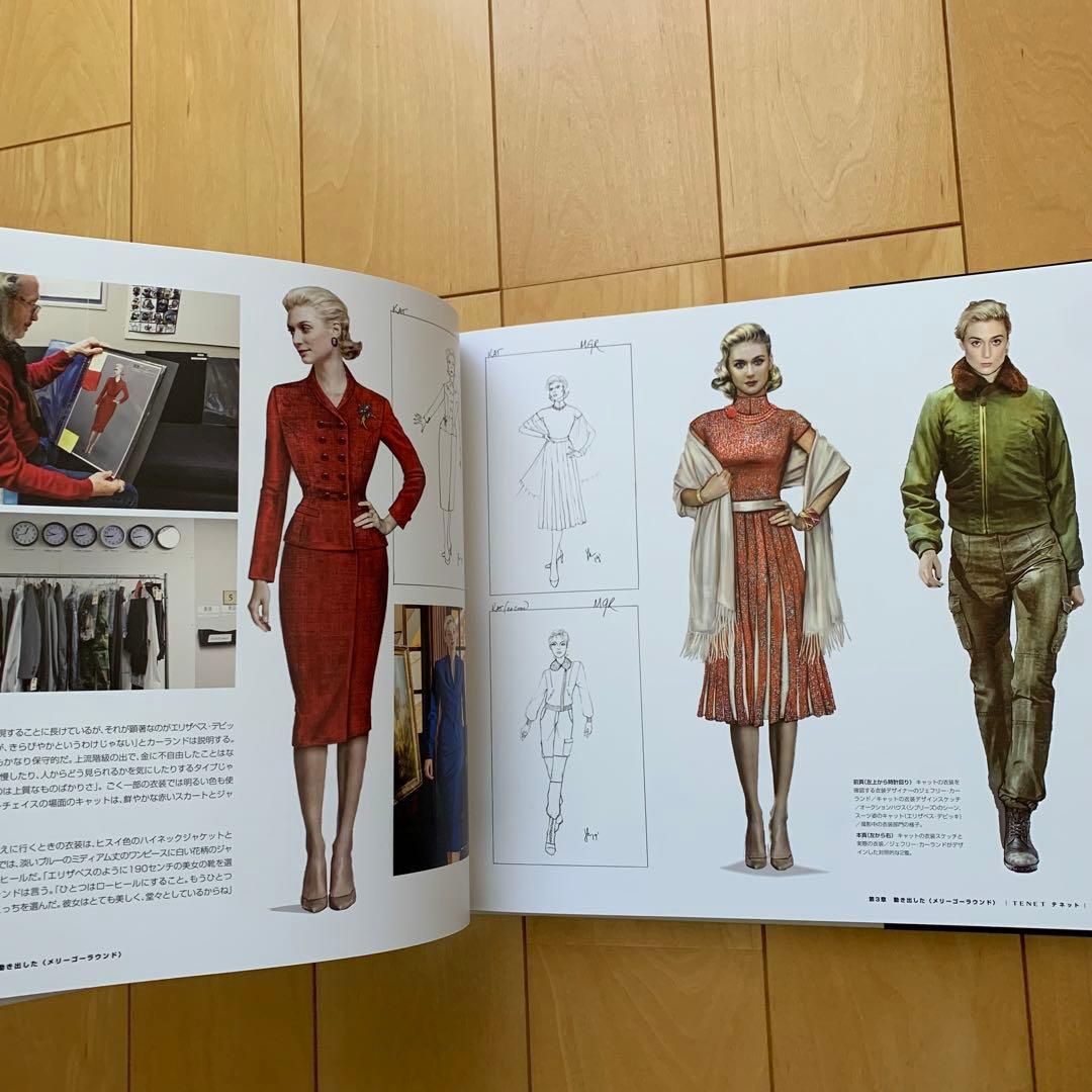 メイキング・オブ・TENETテネット クリストファー・ノーランの制作現場【美品】