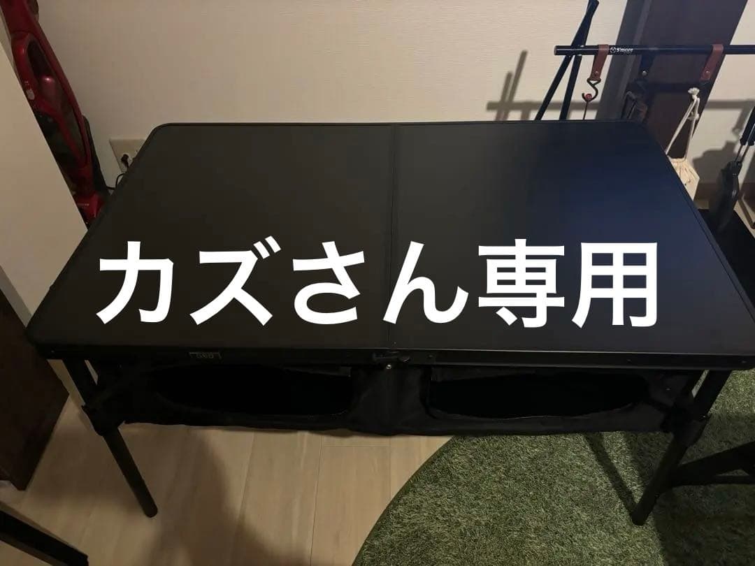 DOD GOOD RACK TABLE TB4-685-BK ブラック