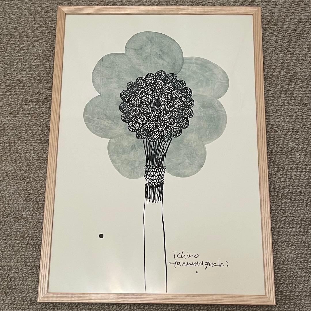 山口一郎 「HANA-green」 IDEE イデー アート フレーム