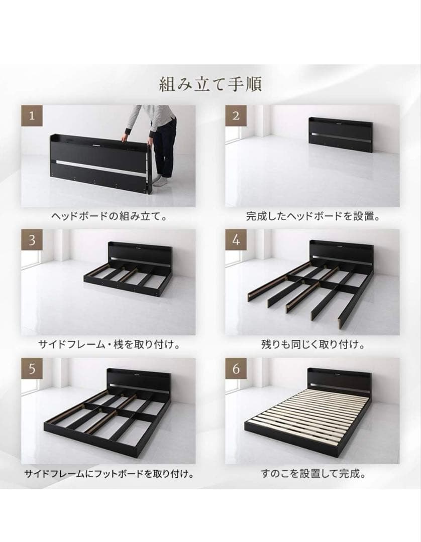 【3点セット】ダブルベッドフレーム+マットレス2枚