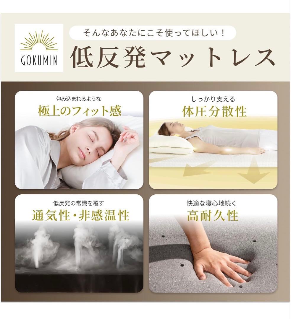 【3点セット】ダブルベッドフレーム+マットレス2枚