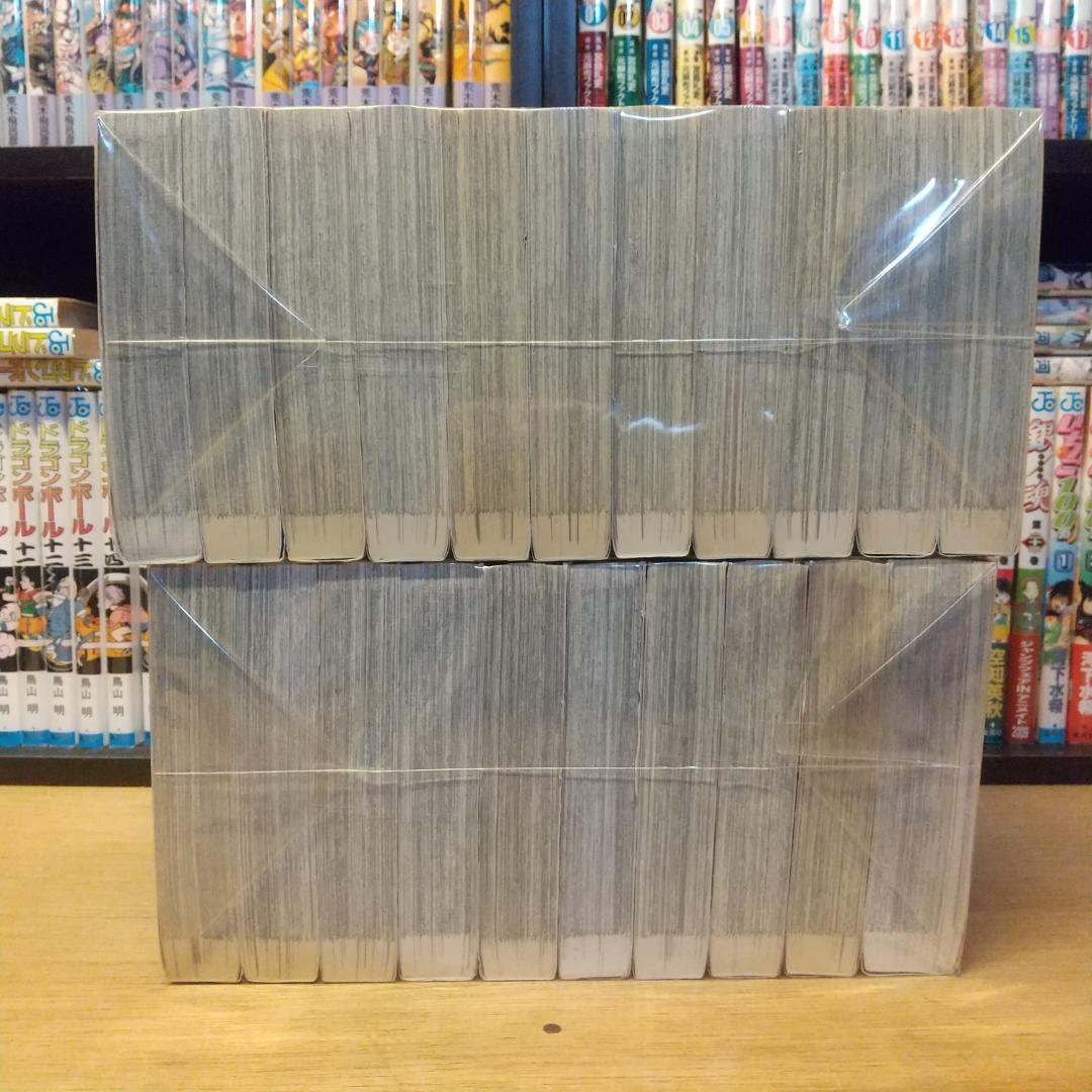 からくりサーカス　ワイド版　非全巻