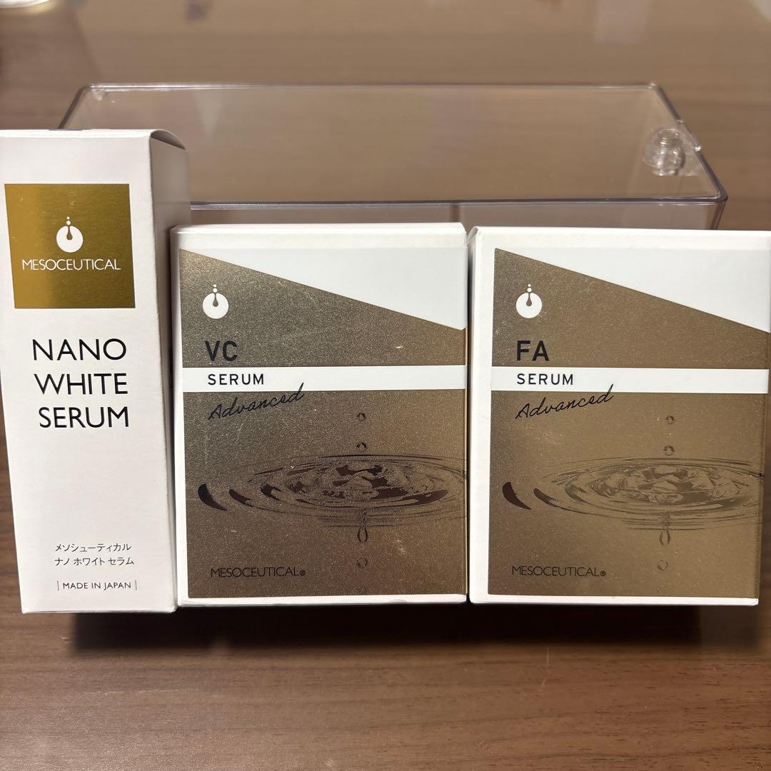 ナノホワイトセラム、VCセラム、FAセラムの3点セット