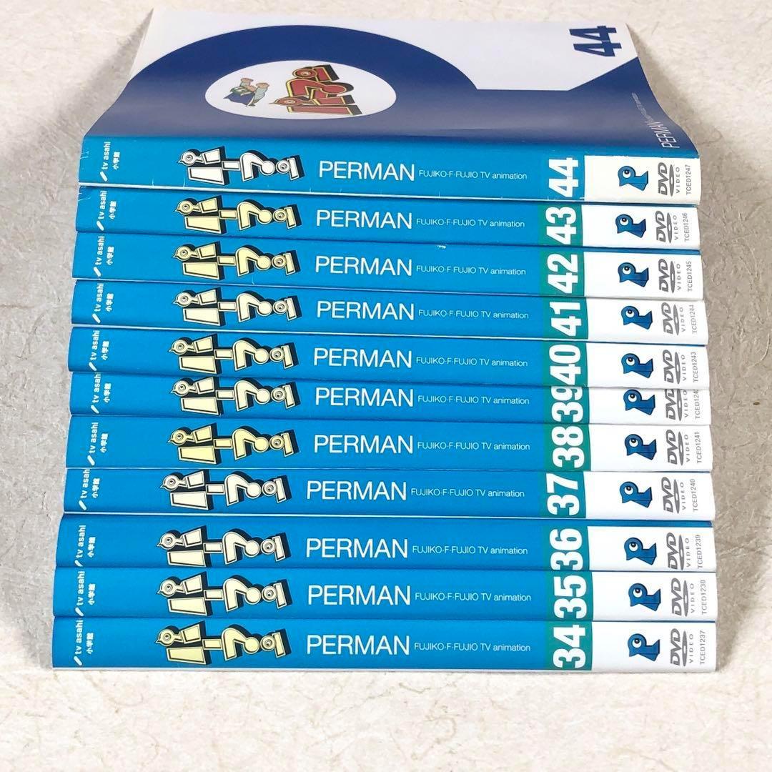 パーマン 44巻+劇場版 2巻 全４６巻 DVDレンタル落ち