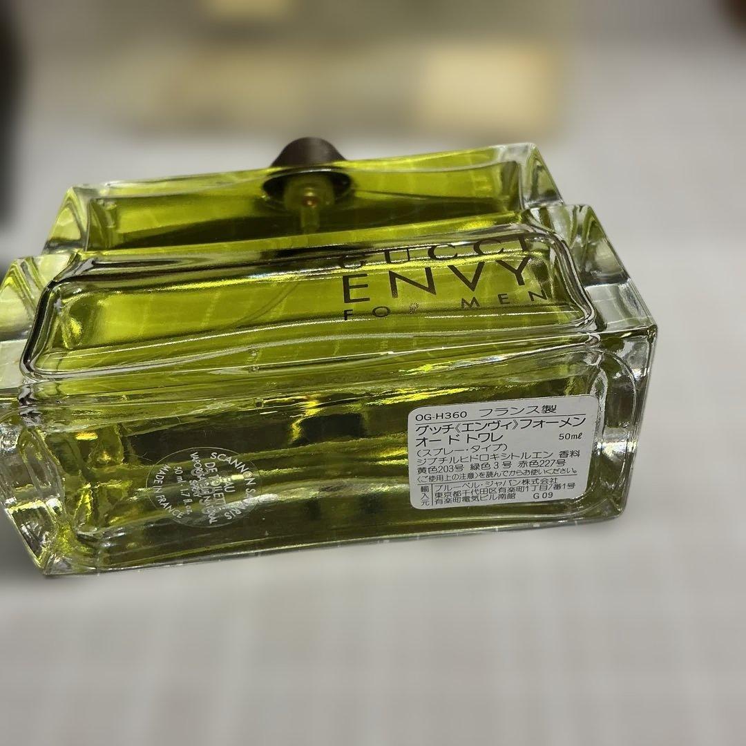 GUCCI ENVY FOR MEN 50ml 香水