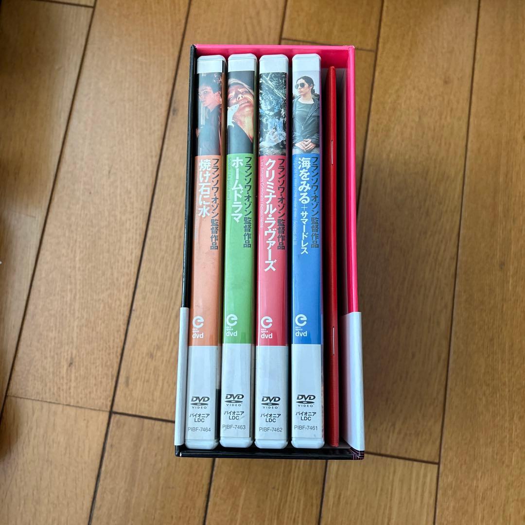 b*i様 フランソワ・オゾン DVD-BOX〈初回限定生産・4枚組〉＋まぼろし他