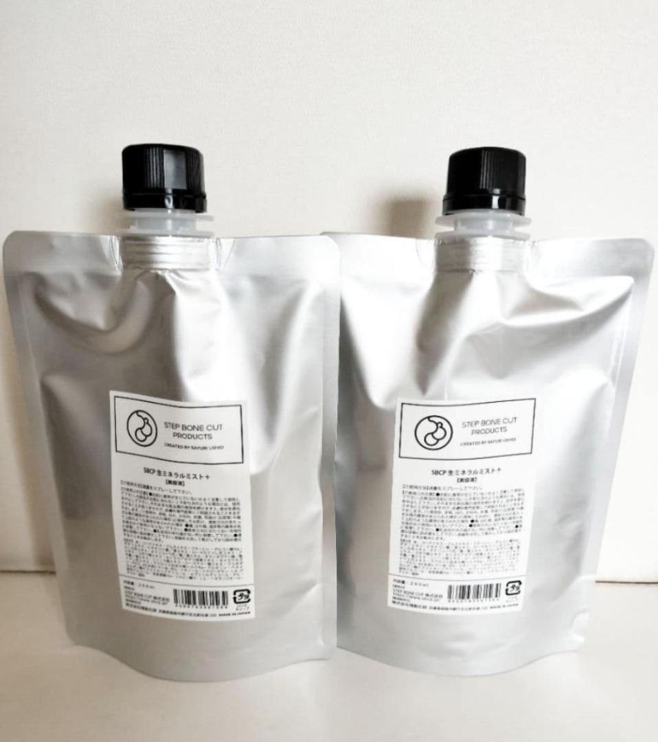 【新品未使用】生ミネラルミスト+200ml　レフィル2本