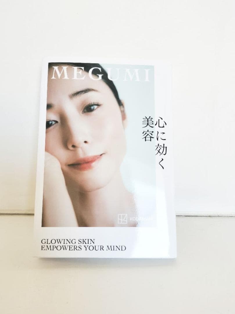 【新品未使用】生ミネラルミスト+200ml　レフィル2本