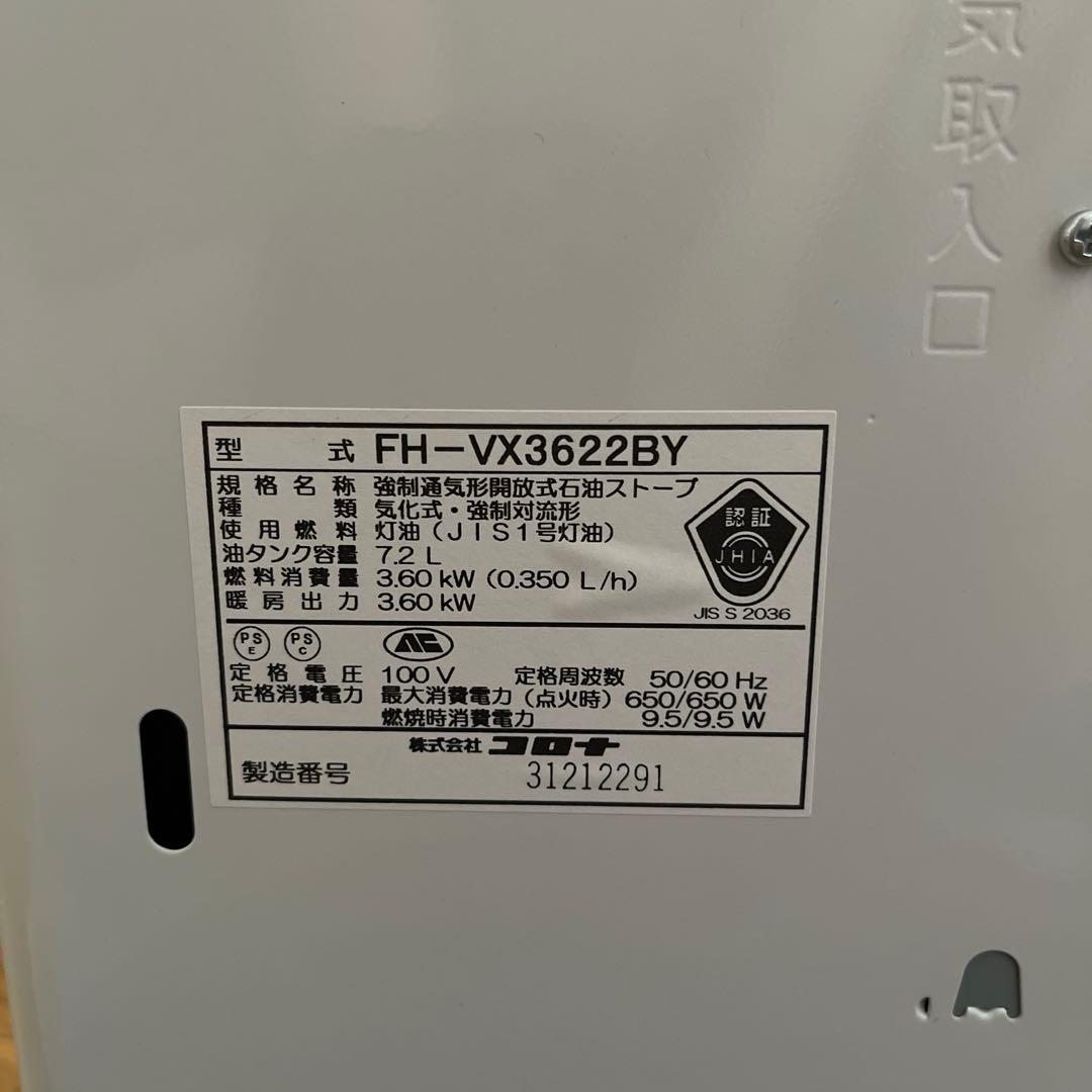 【YOU※ さま専用になります】