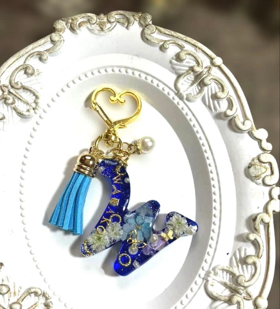 お花のイニシャルキーホルダー♪