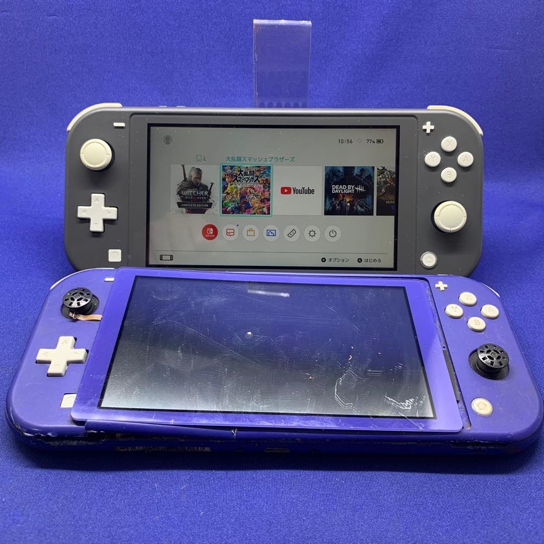 C*t様 任天堂switch Lite 【HDH−001】本体2台セットジャンク