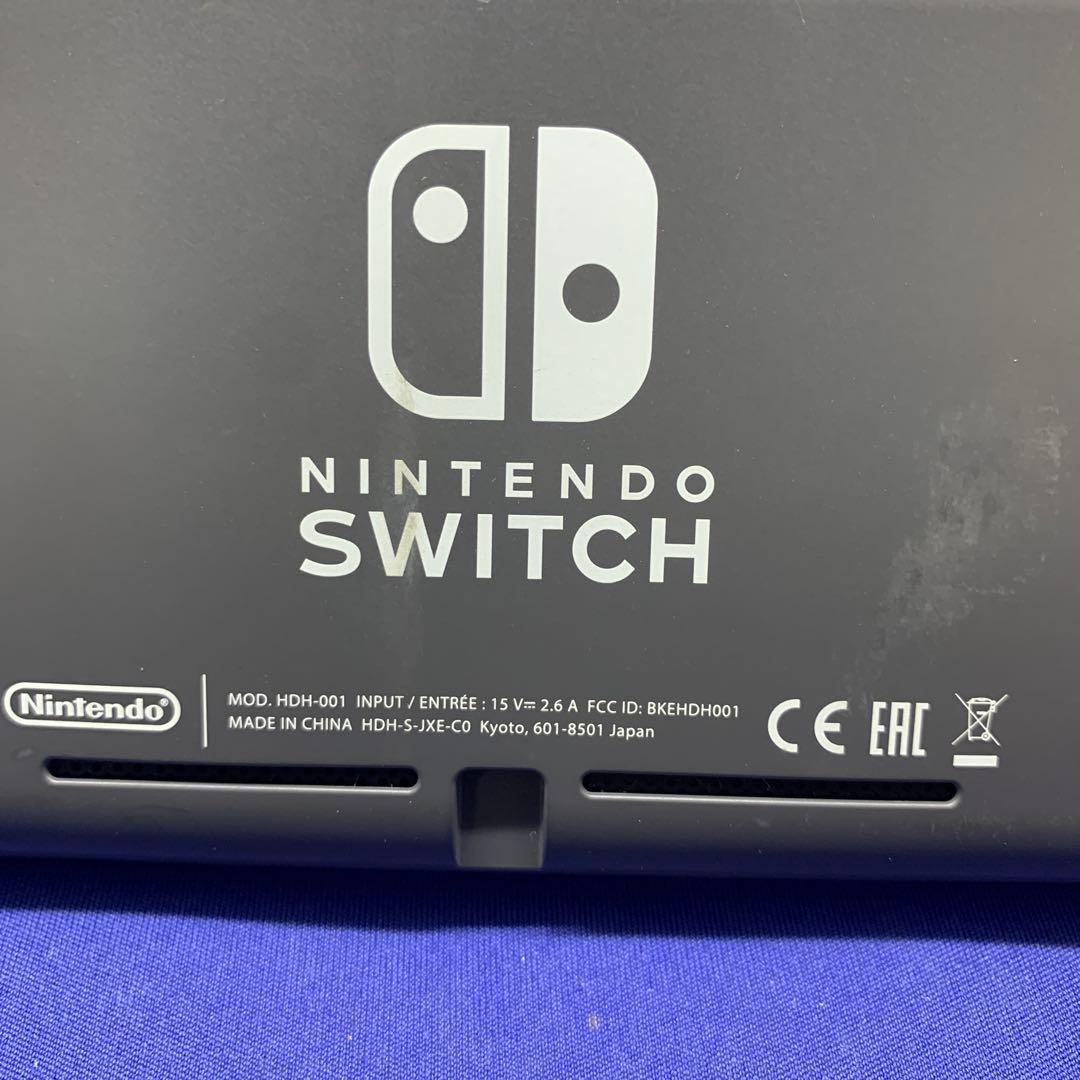 C*t様 任天堂switch Lite 【HDH−001】本体2台セットジャンク