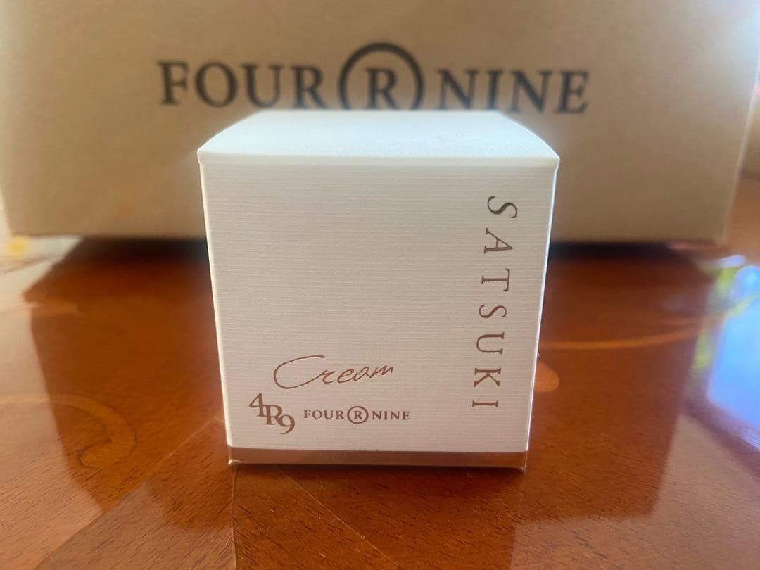 SATSUKI ロイヤルシルククリーム 35g 2個セット