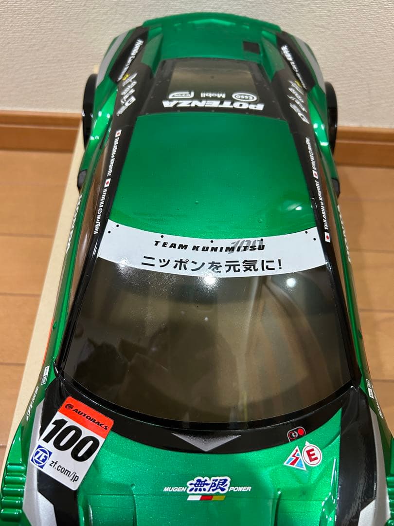 タミヤ　RAYBRIG NSX CONCEPT-GT RCカー 1/10用ボディ