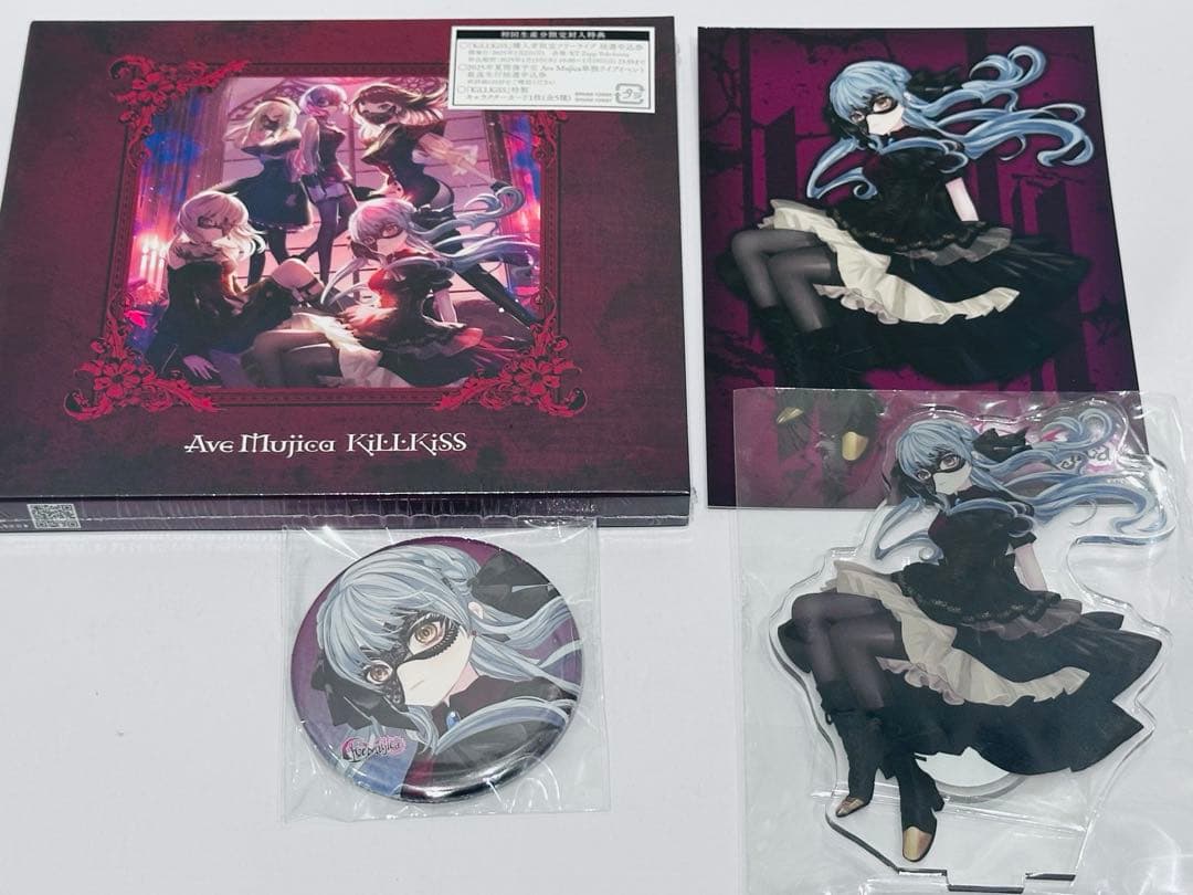 【新品】Ave Mujica KiLLKiSS 生産限定盤（ゲーマーズ特典付）