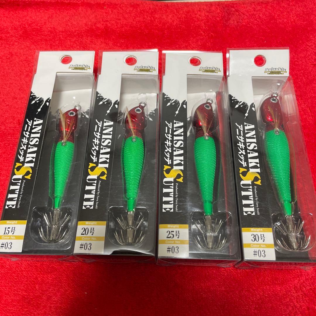 アニサキスッテ #03 赤緑 15号 20号 25号 30号 4個セット