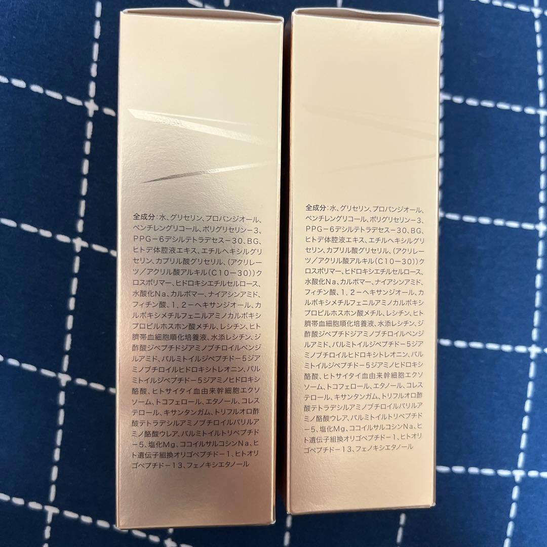 BELLEQUAGE ミラクルエッセンス 30ml 2本セット