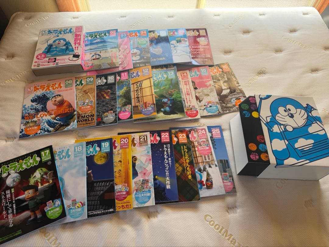 藤子・F・不二雄★ワンダーランド ぼく ドラえもん 全25巻セット