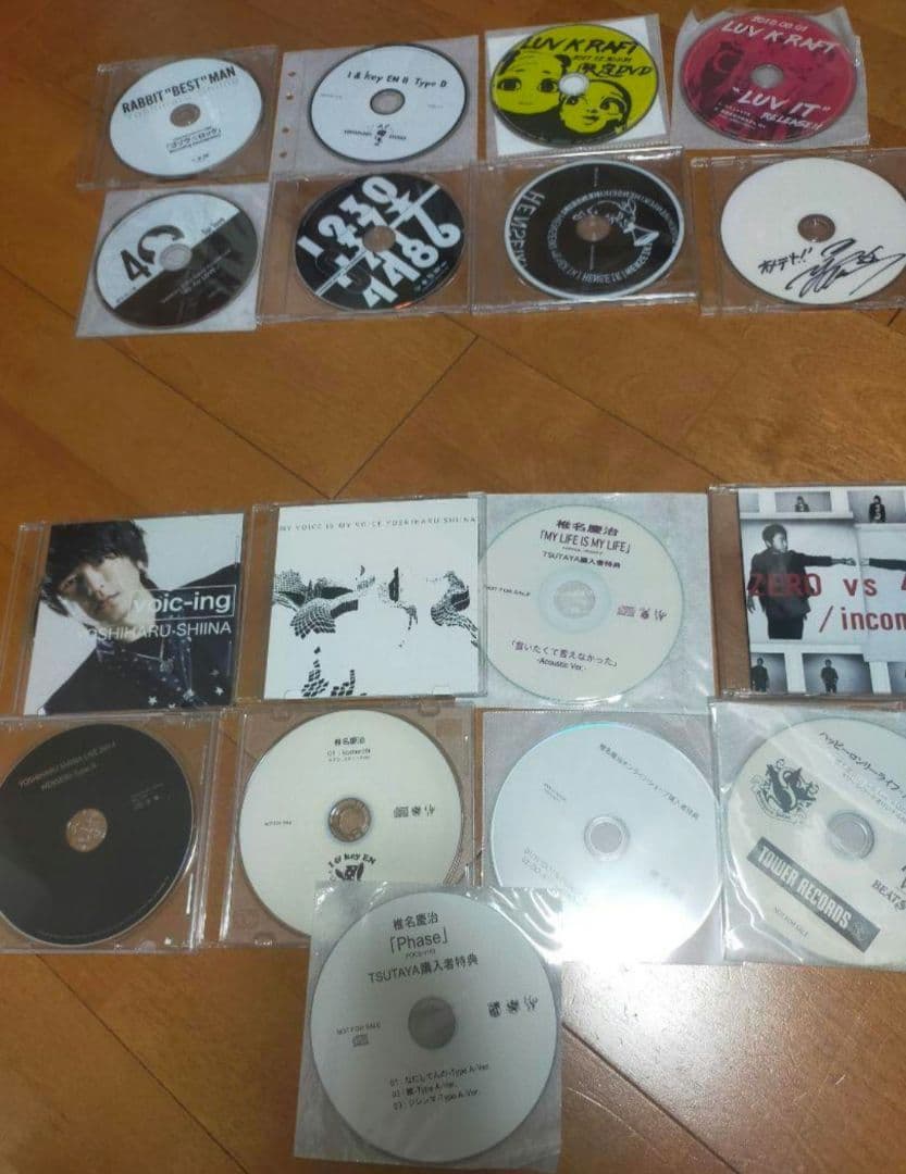 SURFACE　椎名慶治　特典　非売品　ＣＤ ＤＶＤ セット