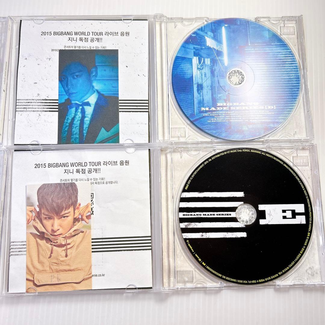 BIGBANG MADE SERIES CD 8種類　韓国盤カードTOP
