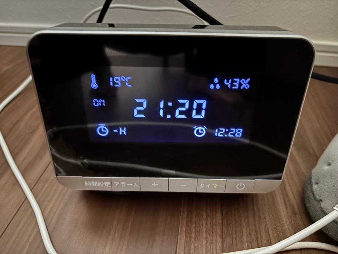 12月29日までSALE 中古品DENBAhealthハイグレード