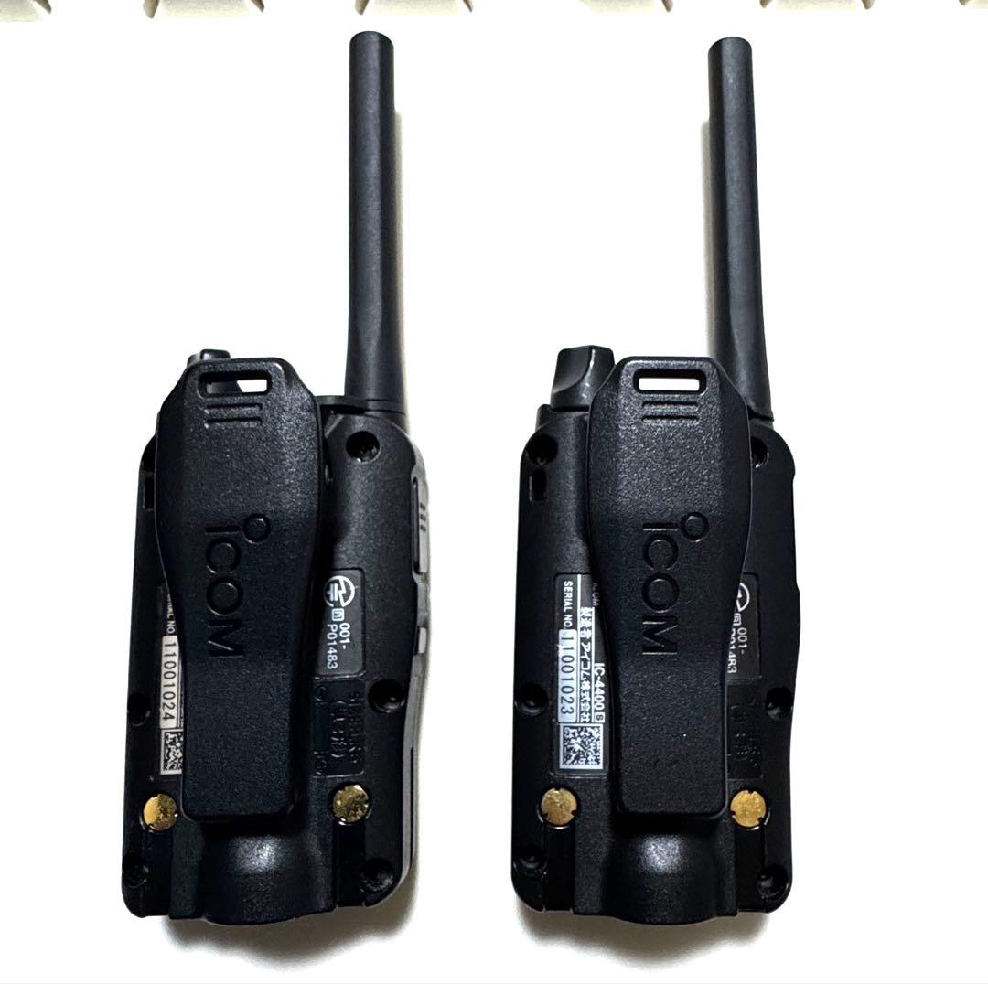 ICOM 無線機　IC-4400