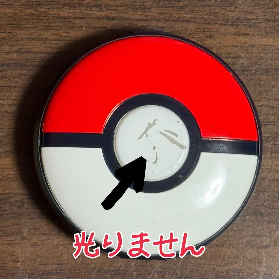 【整備品】ポケモンGOplus＋ ハイパーボール オートスロー 完全遮光