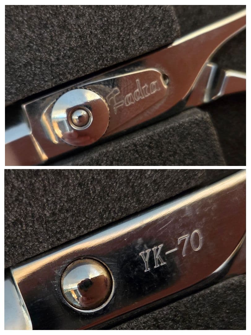 ファドラー YK-70 シザー理容美容鋏ハサミ