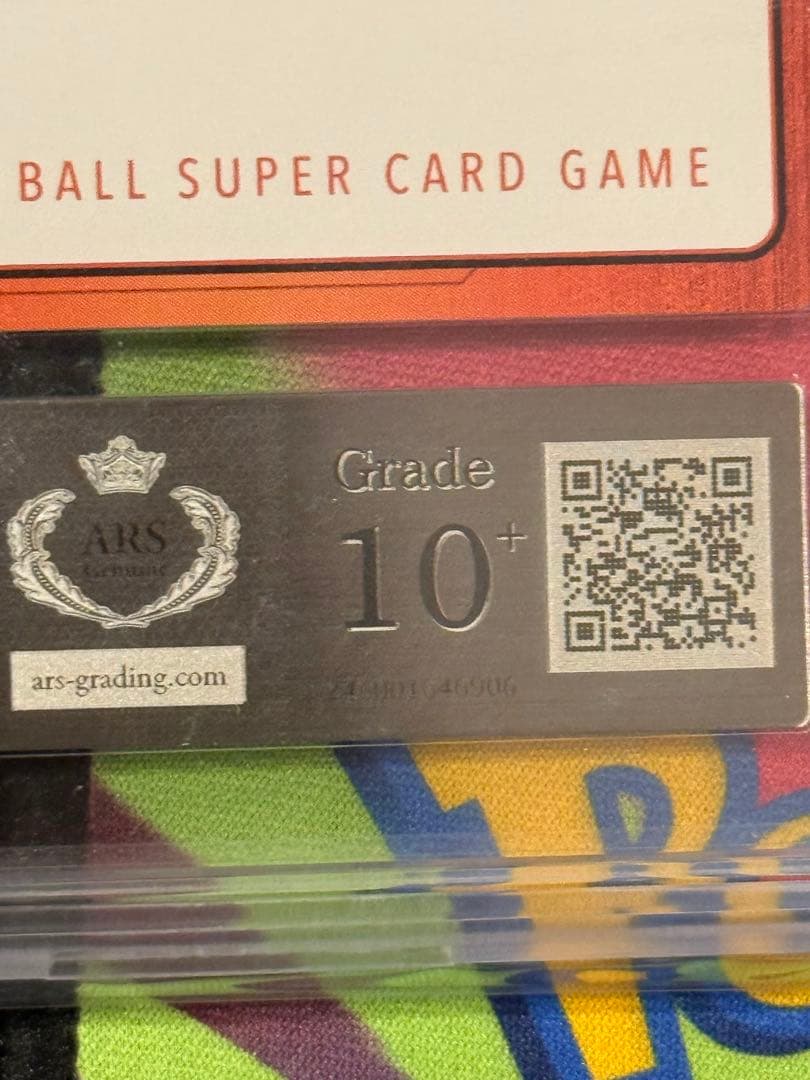 エナジーマーカー E-61 金　ARS10+