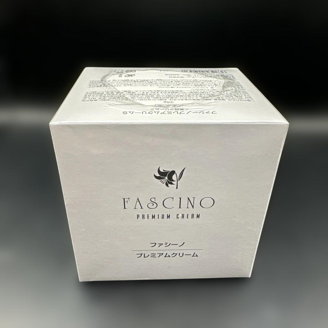 ファシーノ プレミアクリームS 34g