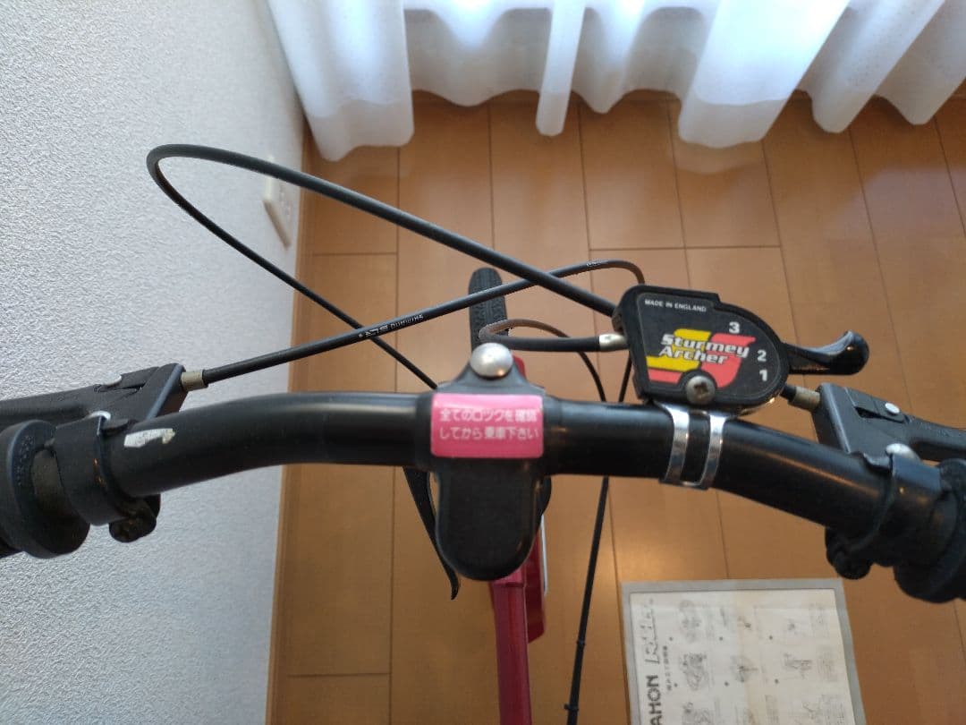 オールドダホン　DAHON 美車、特典付き