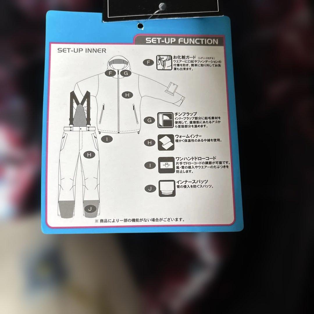 スノーボードウェア 男性用 黒/ピンク